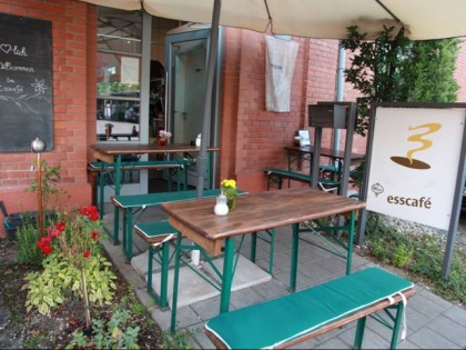 照片: Esscafe